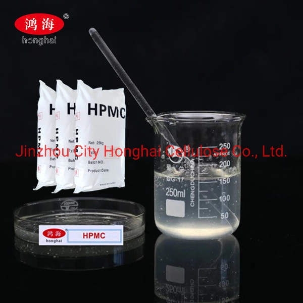 Chemical Formula of Liquid Washing Detergent Powder Thickener Cellulose Ether HPMC