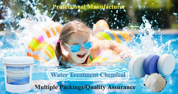 Swimming Pool Water Treatment Chemicals Disinfectant 1inch 3inch 20g 200g Tablets 90% Chlorine TCCA