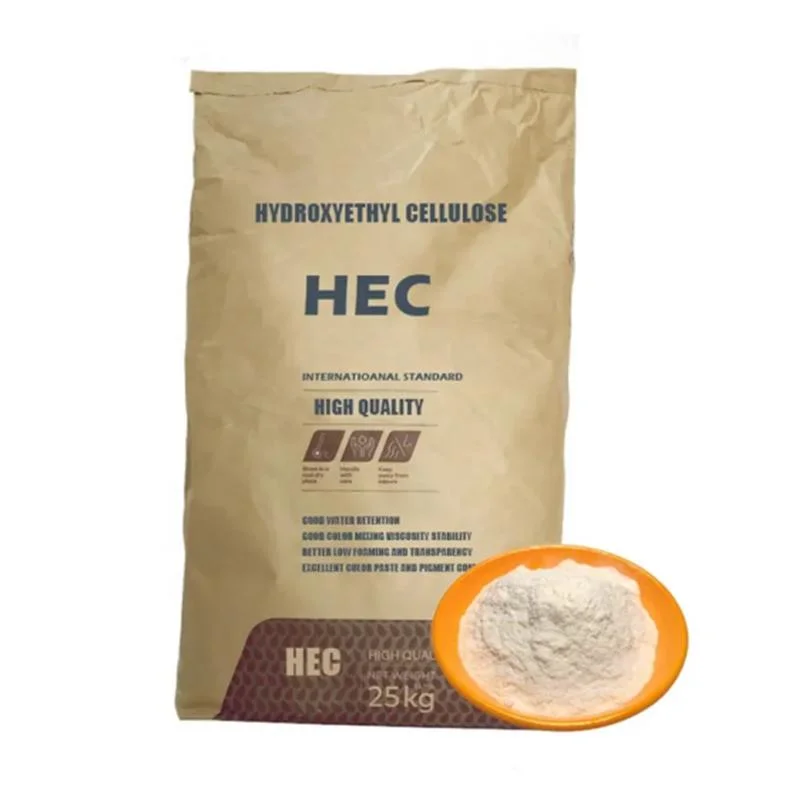 Widely Used HPMC/HEC/CMC Leather Plastic Printing Ceramics Toothpaste Daily Chemical