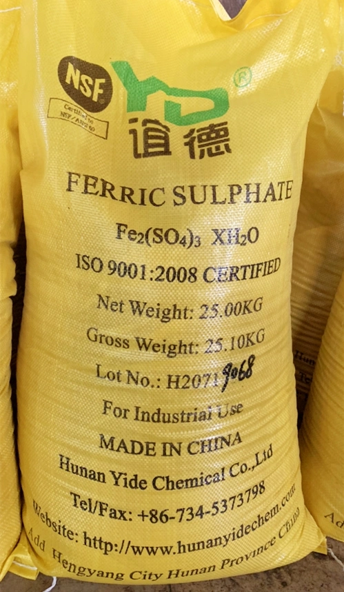 Manufacture Ferric Sulphate Water Treatment Chemical with International NSF Certification